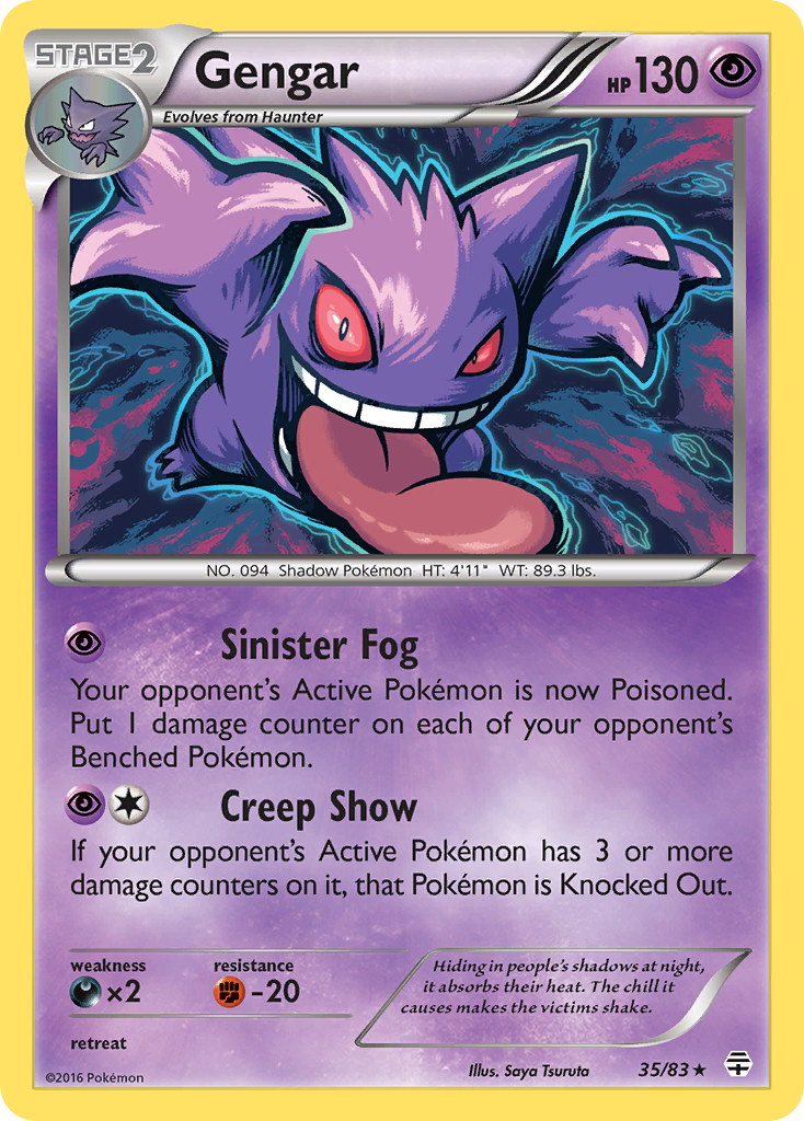 Gengar (35/83) [XY: Generations] - Comfy Hobbies