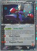 Rocket's Hitmonchan ex (98/109) [EX: Team Rocket Returns] - Comfy Hobbies