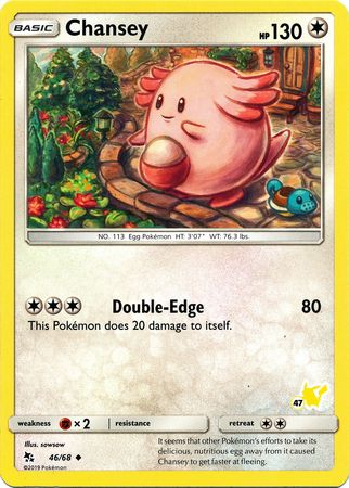 Chansey (46/68) (Pikachu Stamp #47) [Battle Academy 2020] - Comfy Hobbies