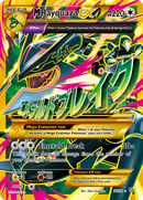 M Rayquaza EX (98/98) [XY: Ancient Origins] - Comfy Hobbies