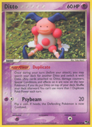Ditto (12/17) [POP Series 3] - Comfy Hobbies
