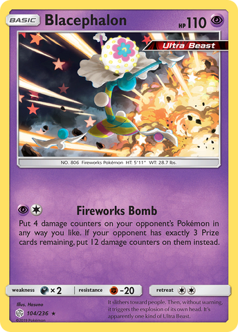 Blacephalon (104/236) [Sun & Moon: Cosmic Eclipse] - Comfy Hobbies
