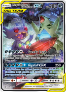 Mega Sableye & Tyranitar GX (226/236) [Sun & Moon: Unified Minds] - Comfy Hobbies