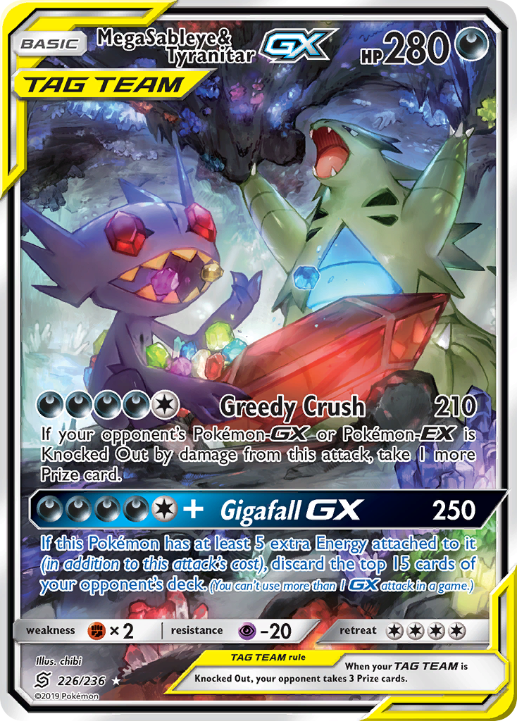 Mega Sableye & Tyranitar GX (226/236) [Sun & Moon: Unified Minds] - Comfy Hobbies