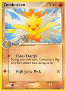 Combusken (16/100) [EX: Crystal Guardians] - Comfy Hobbies