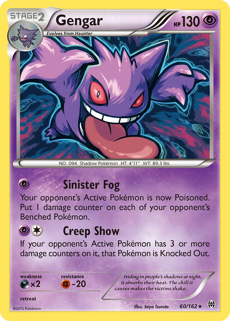 Gengar (60/162) (Theme Deck Exclusive) [XY: BREAKthrough] - Comfy Hobbies