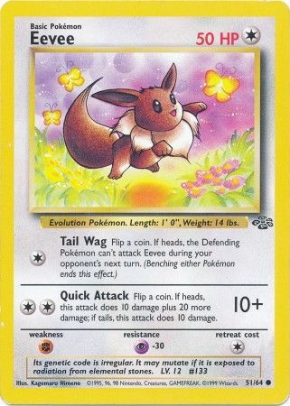 Eevee (51/64) [Jungle Unlimited] - Comfy Hobbies