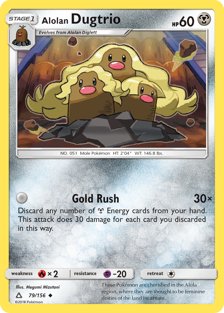 Alolan Dugtrio (79/156) [Sun & Moon: Ultra Prism] - Comfy Hobbies