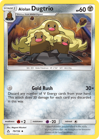 Alolan Dugtrio (79/156) [Sun & Moon: Ultra Prism] - Comfy Hobbies