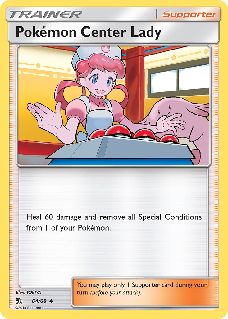 Pokemon Center Lady (64/68) [Sun & Moon: Hidden Fates] - Comfy Hobbies