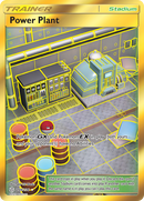 Power Plant (269/236) [Sun & Moon: Cosmic Eclipse] - Comfy Hobbies
