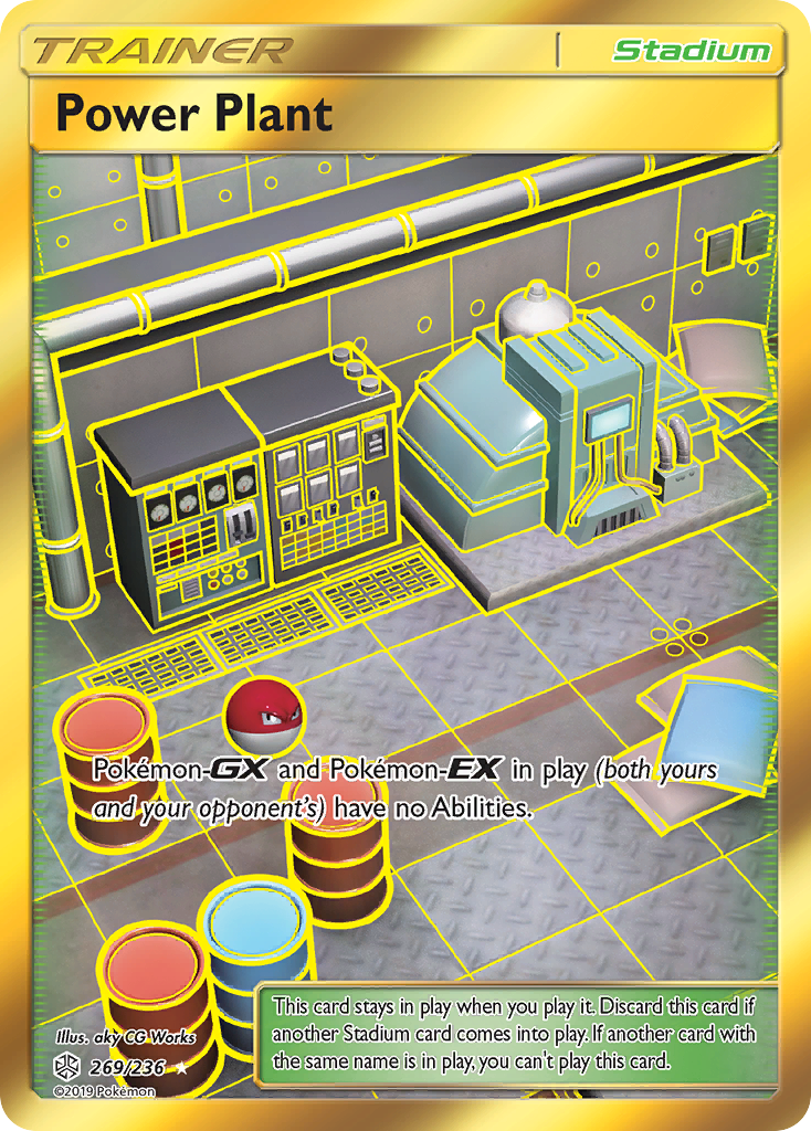 Power Plant (269/236) [Sun & Moon: Cosmic Eclipse] - Comfy Hobbies