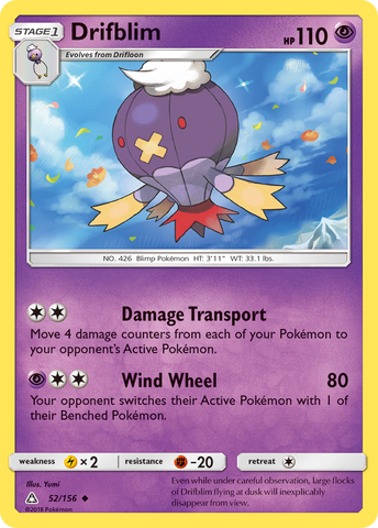 Drifblim (52/156) [Sun & Moon: Ultra Prism] - Comfy Hobbies
