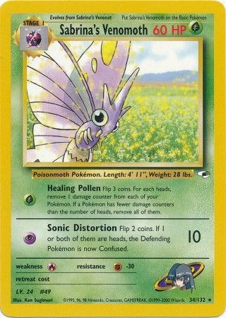 Sabrina's Venomoth (34/132) [Gym Heroes Unlimited] - Comfy Hobbies