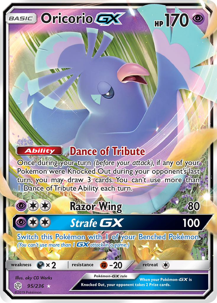 Oricorio GX (95/236) [Sun & Moon: Cosmic Eclipse] - Comfy Hobbies