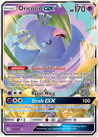 Oricorio GX (95/236) [Sun & Moon: Cosmic Eclipse] - Comfy Hobbies