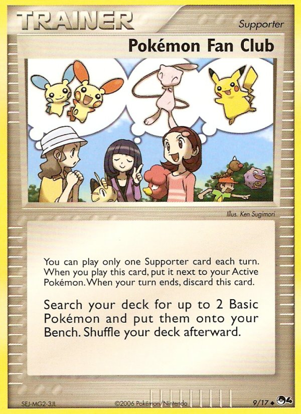Pokemon Fan Club (9/17) [POP Series 4] - Comfy Hobbies