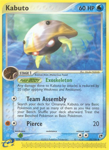 Kabuto (39/100) [EX: Sandstorm] - Comfy Hobbies