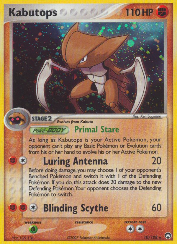 Kabutops (10/108) [EX: Power Keepers] - Comfy Hobbies