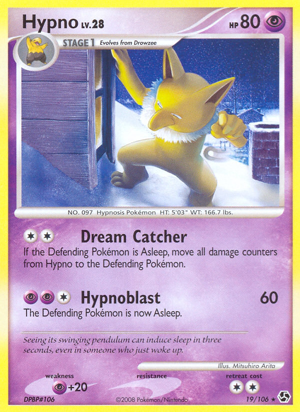 Hypno (19/106) [Diamond & Pearl: Great Encounters] - Comfy Hobbies