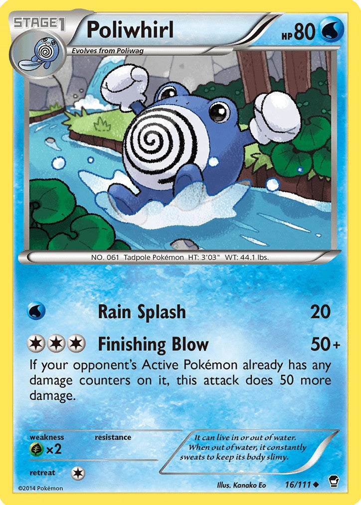 Poliwhirl (16/111) [XY: Furious Fists] - Comfy Hobbies