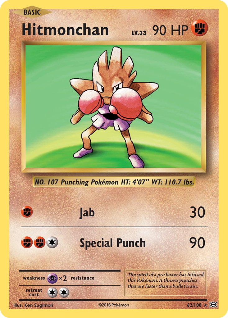 Hitmonchan (62/108) (Theme Deck Exclusive) [XY: Evolutions] - Comfy Hobbies