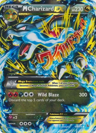 M Charizard EX (69/106) (Jumbo Card) [XY: Flashfire] - Comfy Hobbies