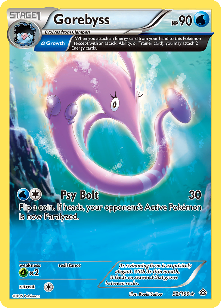 Gorebyss (52/160) [XY: Primal Clash] - Comfy Hobbies