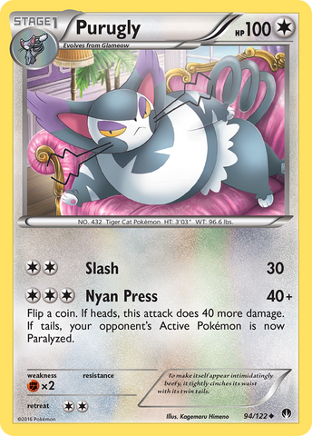 Purugly (94/122) [XY: BREAKpoint] - Comfy Hobbies
