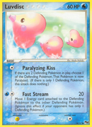 Luvdisc (14/17) [POP Series 2] - Comfy Hobbies