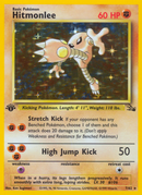Hitmonlee (7/62) [Fossil 1st Edition] - Comfy Hobbies