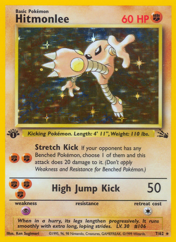 Hitmonlee (7/62) [Fossil 1st Edition] - Comfy Hobbies
