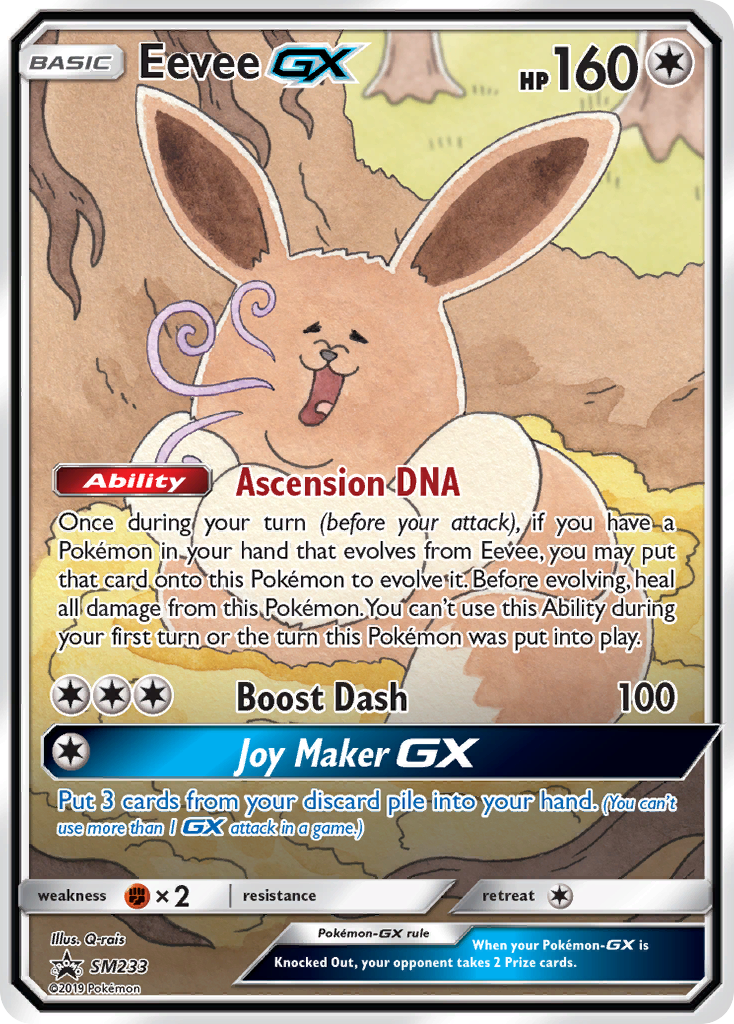 Eevee GX (SM233) [Sun & Moon: Black Star Promos] - Comfy Hobbies