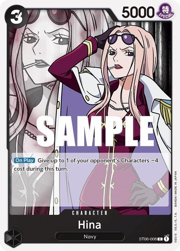 Hina [Starter Deck: Absolute Justice] - Comfy Hobbies