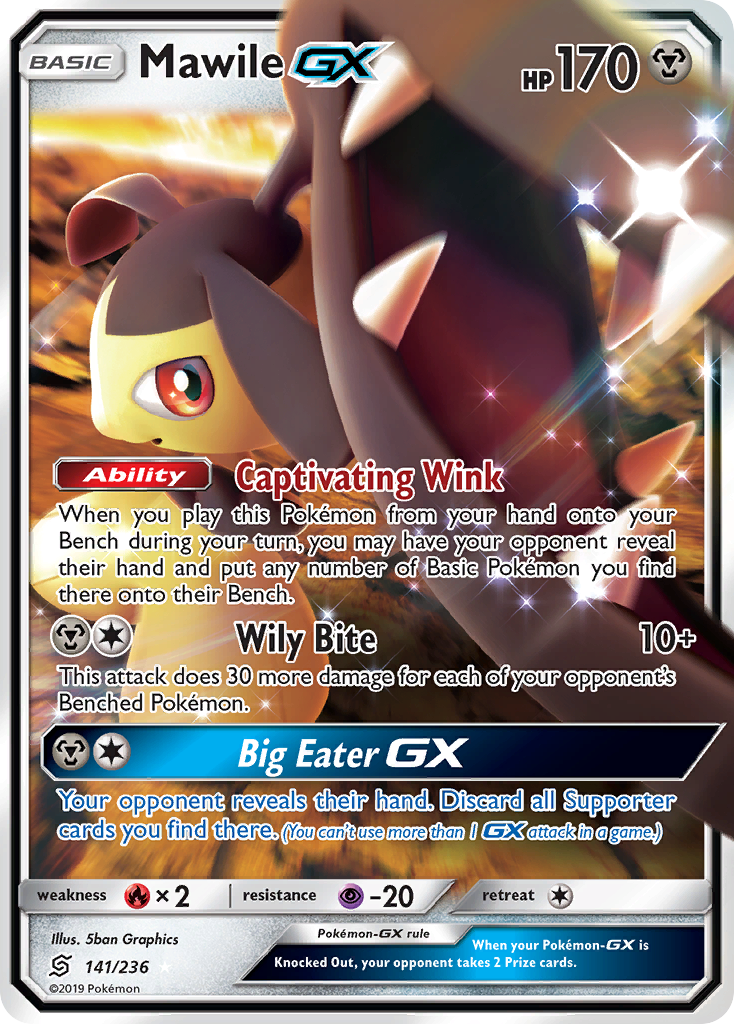 Mawile GX (141/236) [Sun & Moon: Unified Minds] - Comfy Hobbies