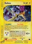 Raikou (H26/H32) [Skyridge] - Comfy Hobbies