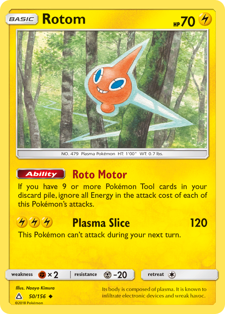Rotom (50/156) [Sun & Moon: Ultra Prism] - Comfy Hobbies