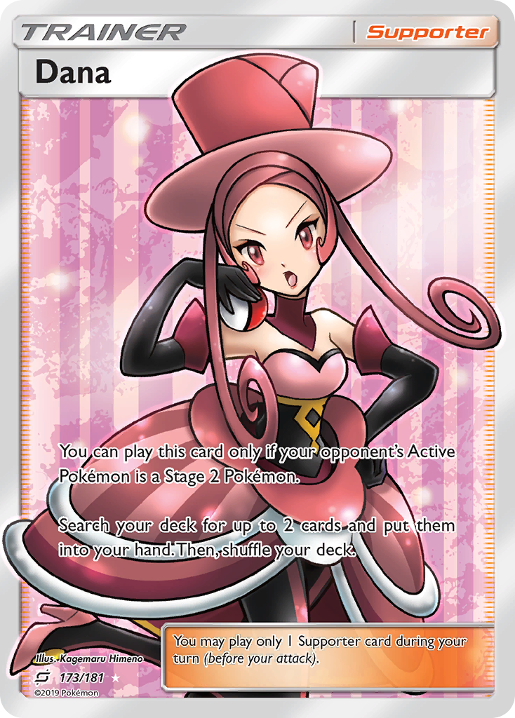 Dana (173/181) [Sun & Moon: Team Up] - Comfy Hobbies