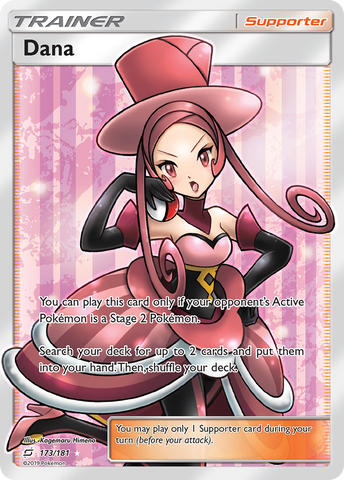 Dana (173/181) [Sun & Moon: Team Up] - Comfy Hobbies