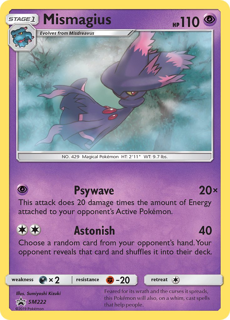 Mismagius (SM222) [Sun & Moon: Black Star Promos] - Comfy Hobbies