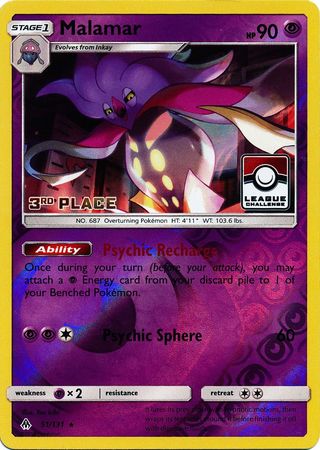 Malamar (51/131) (League Promo 3rd Place) [Sun & Moon: Forbidden Light] - Comfy Hobbies