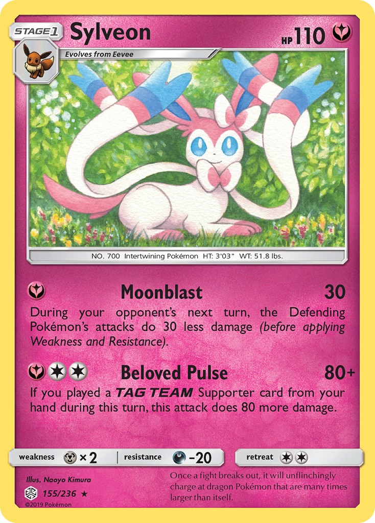 Sylveon (155/236) [Sun & Moon: Cosmic Eclipse] - Comfy Hobbies