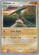 Gallade LV.55 (2/17) (Psychic Lock - Jason Klaczynski) [World Championships 2008] - Comfy Hobbies