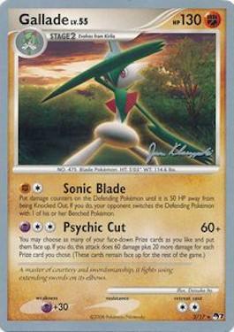 Gallade LV.55 (2/17) (Psychic Lock - Jason Klaczynski) [World Championships 2008] - Comfy Hobbies