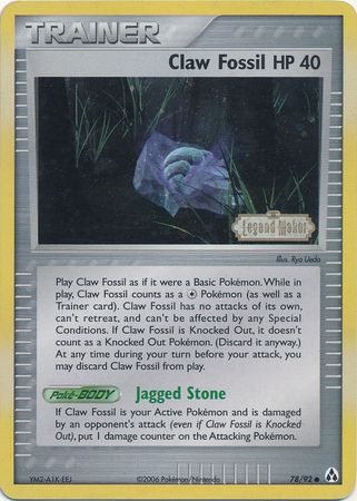 Claw Fossil (78/92) (Stamped) [EX: Legend Maker] - Comfy Hobbies