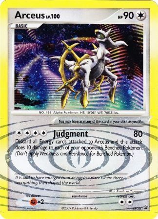 Arceus (DP50) (Jumbo Card) [Diamond & Pearl: Black Star Promos] - Comfy Hobbies