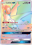 Latios GX (243/236) [Sun & Moon: Unified Minds] - Comfy Hobbies