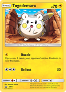 Togedemaru (SM44) [Sun & Moon: Black Star Promos] - Comfy Hobbies