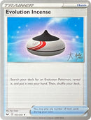 Evolution Incense (163/202) (Ice Rider Palkia - Rikuto Ohashi) [World Championships 2022] - Comfy Hobbies