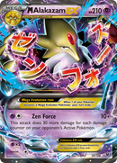 M Alakazam EX (26/124) [XY: Fates Collide] - Comfy Hobbies